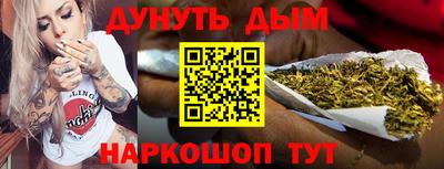 альфа пвп Пугачёв