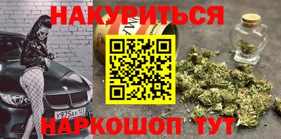 альфа пвп Пугачёв