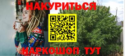 альфа пвп Пугачёв
