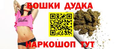 альфа пвп Пугачёв