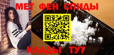 гидра Пушкино