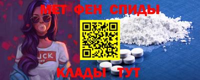 гидра Пушкино