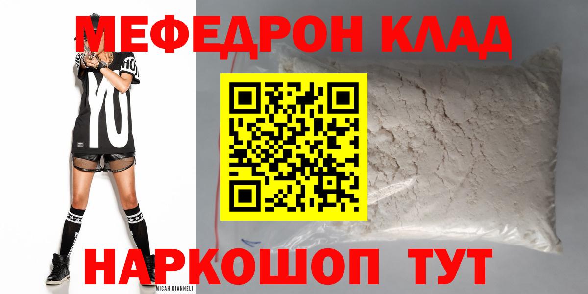 ГАШИШ Петрозаводск
